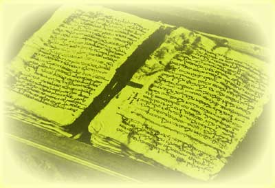 Bible, Old Testament manuscript evidence
