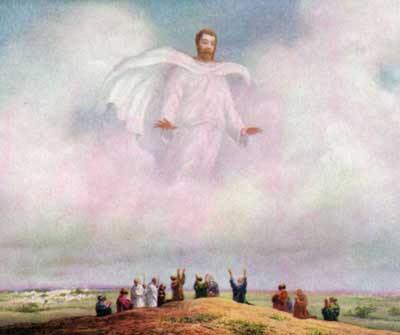 صعود المسيح إلى السماء